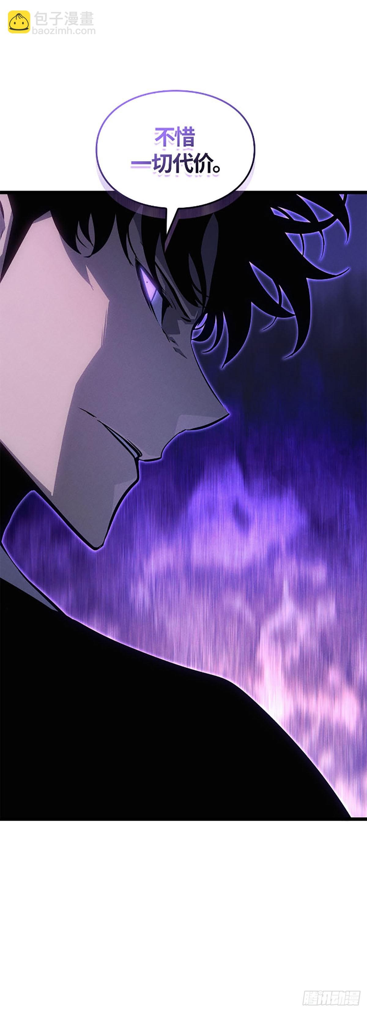 第50话 改变(1/2)-第50话