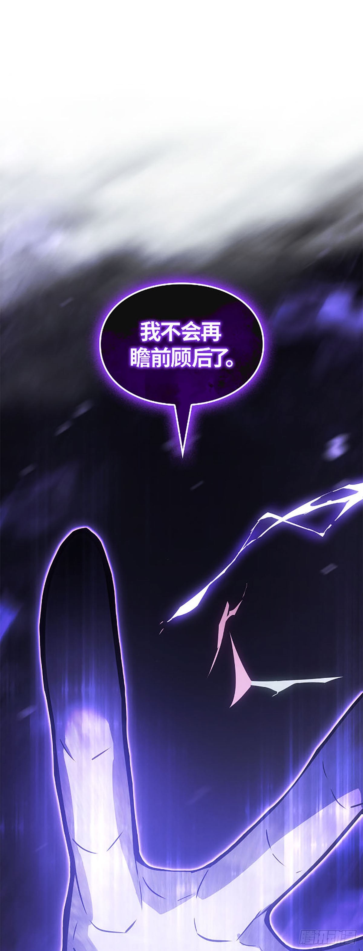 第50话 改变(1/2)-第50话