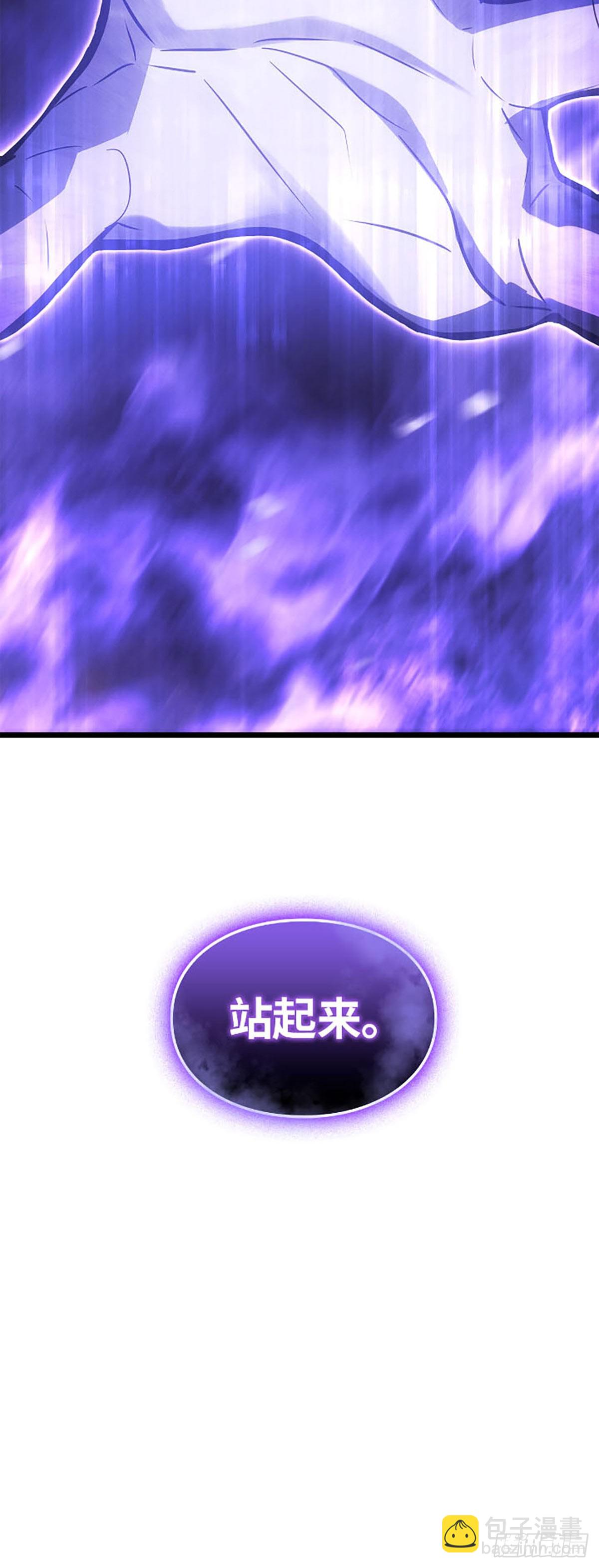 第50话 改变(1/2)-第50话