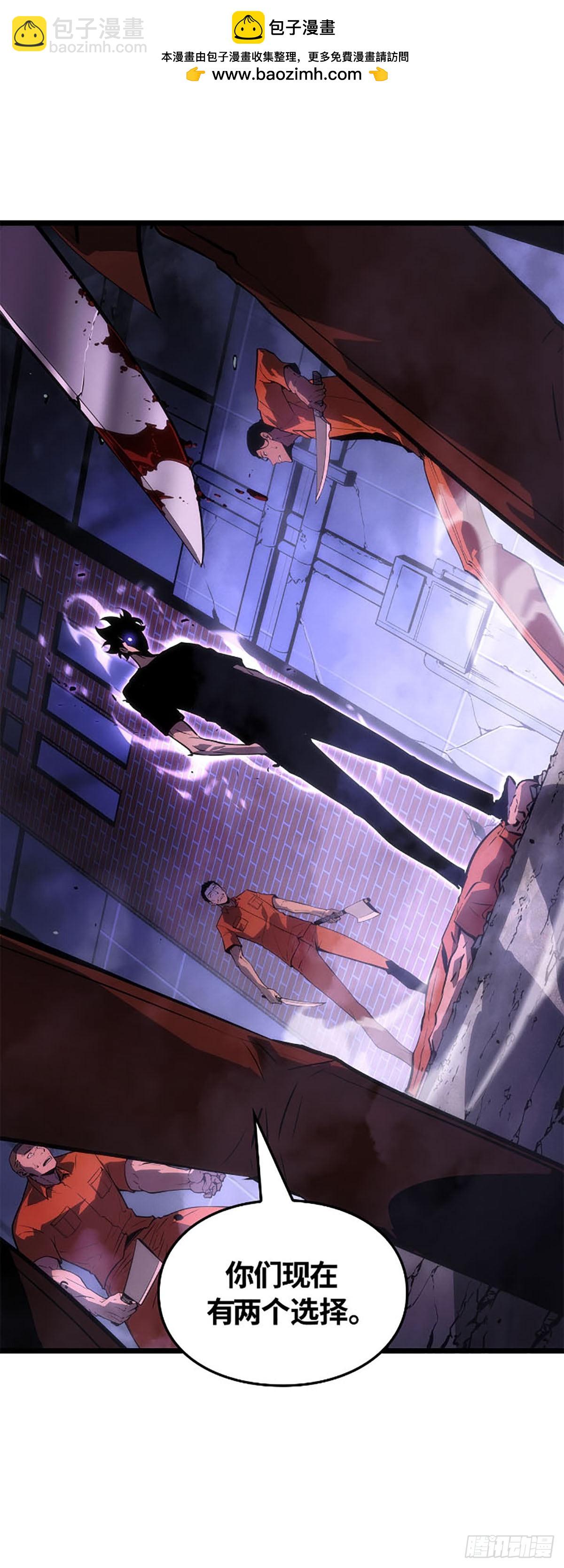 第50话 改变(1/2)-第50话