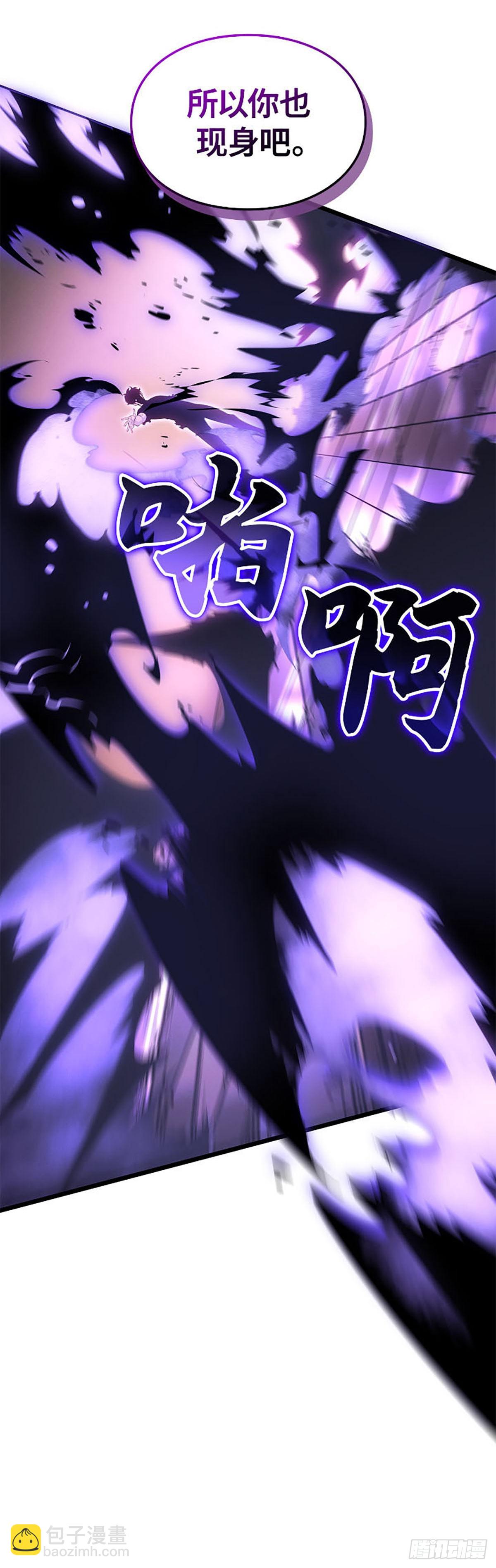 第52话 队长的孙子(1/2)-第52话