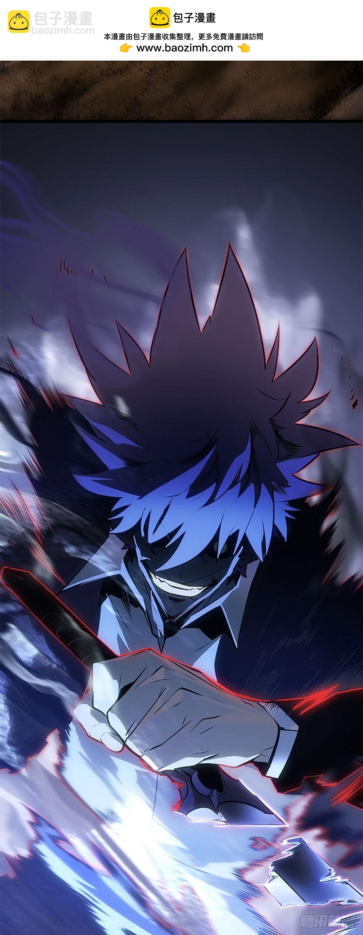 第52话 队长的孙子(1/2)-第52话