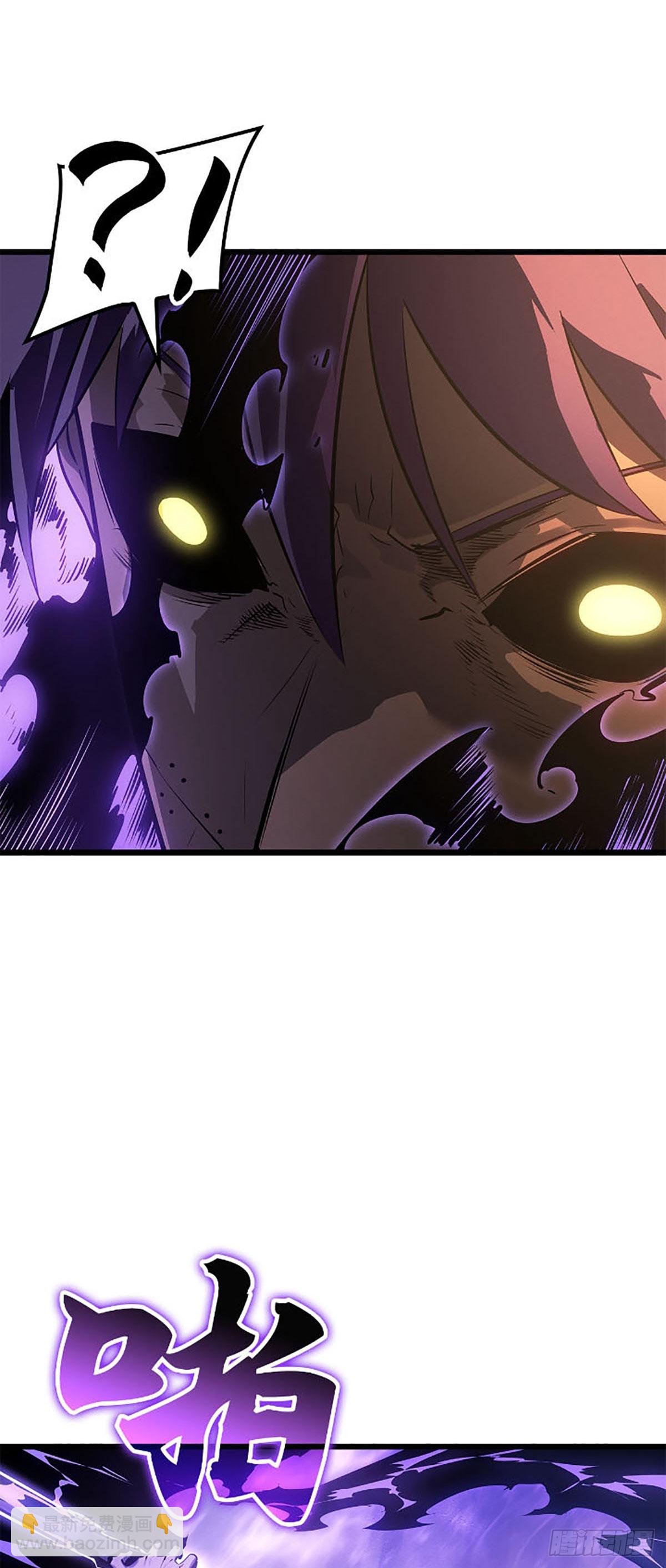 第52话 队长的孙子(1/2)-第52话