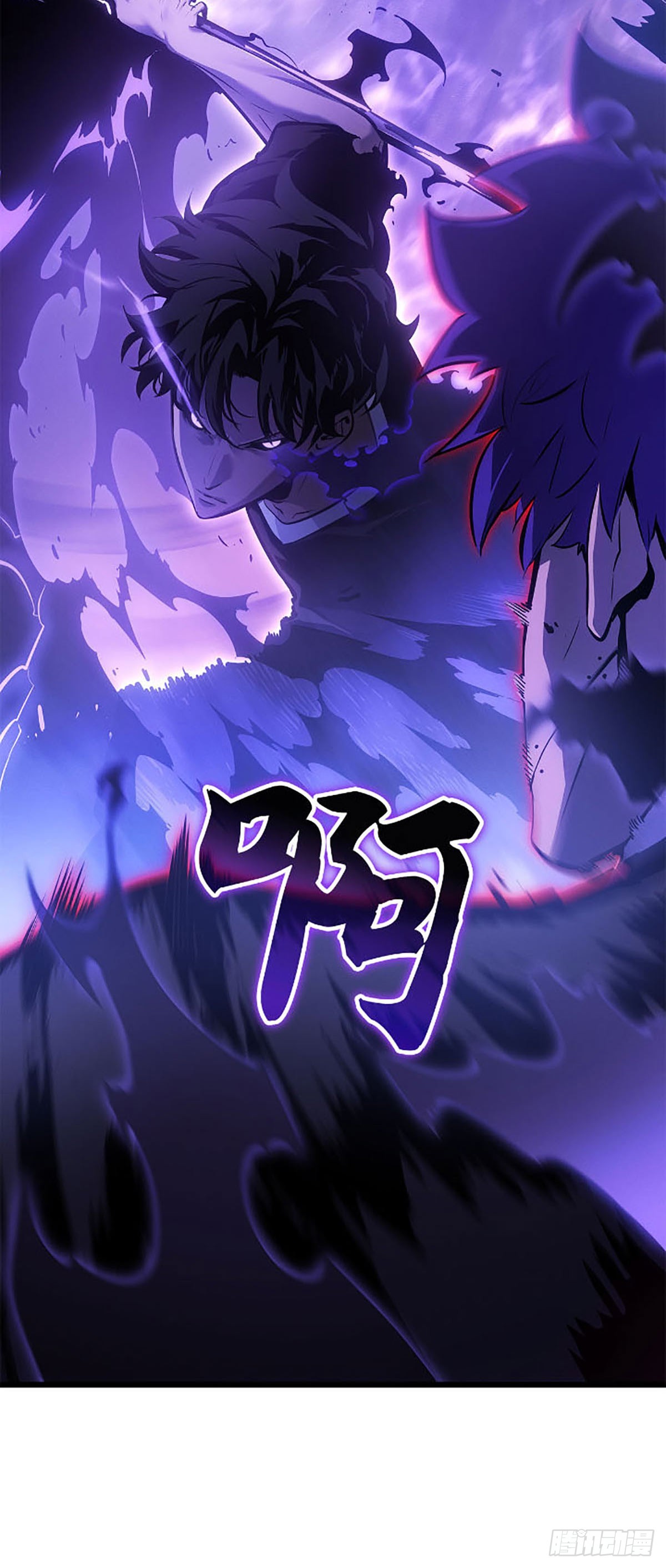 第52话 队长的孙子(1/2)-第52话