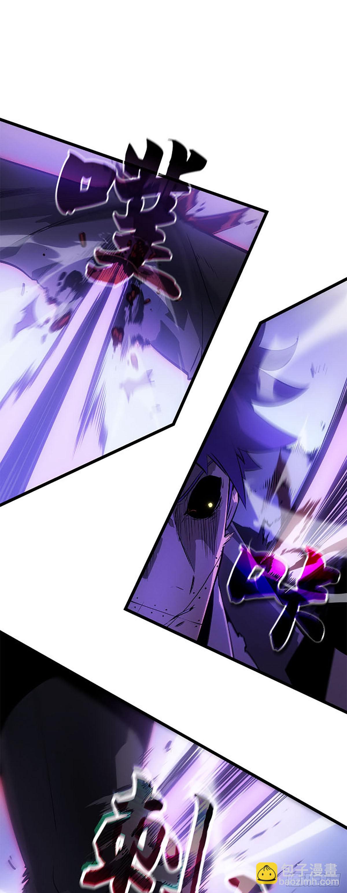 第52话 队长的孙子(1/2)-第52话