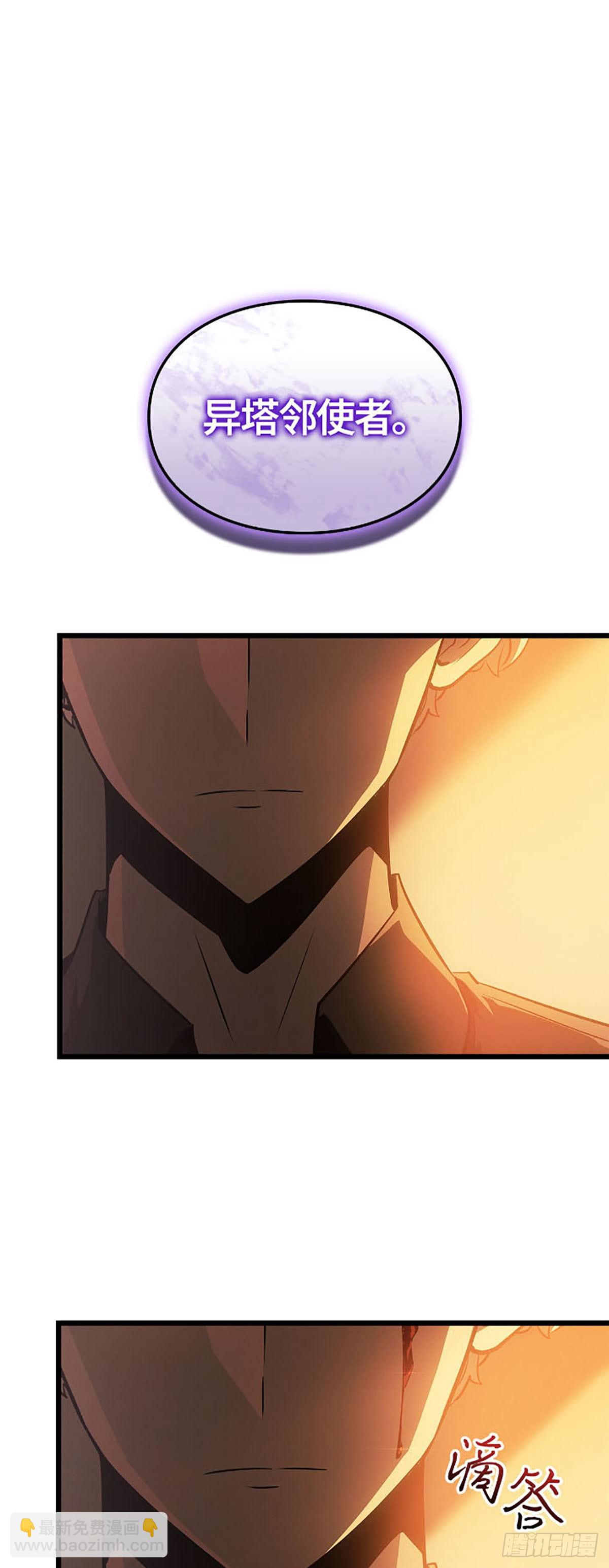 第52话 队长的孙子(1/2)-第52话