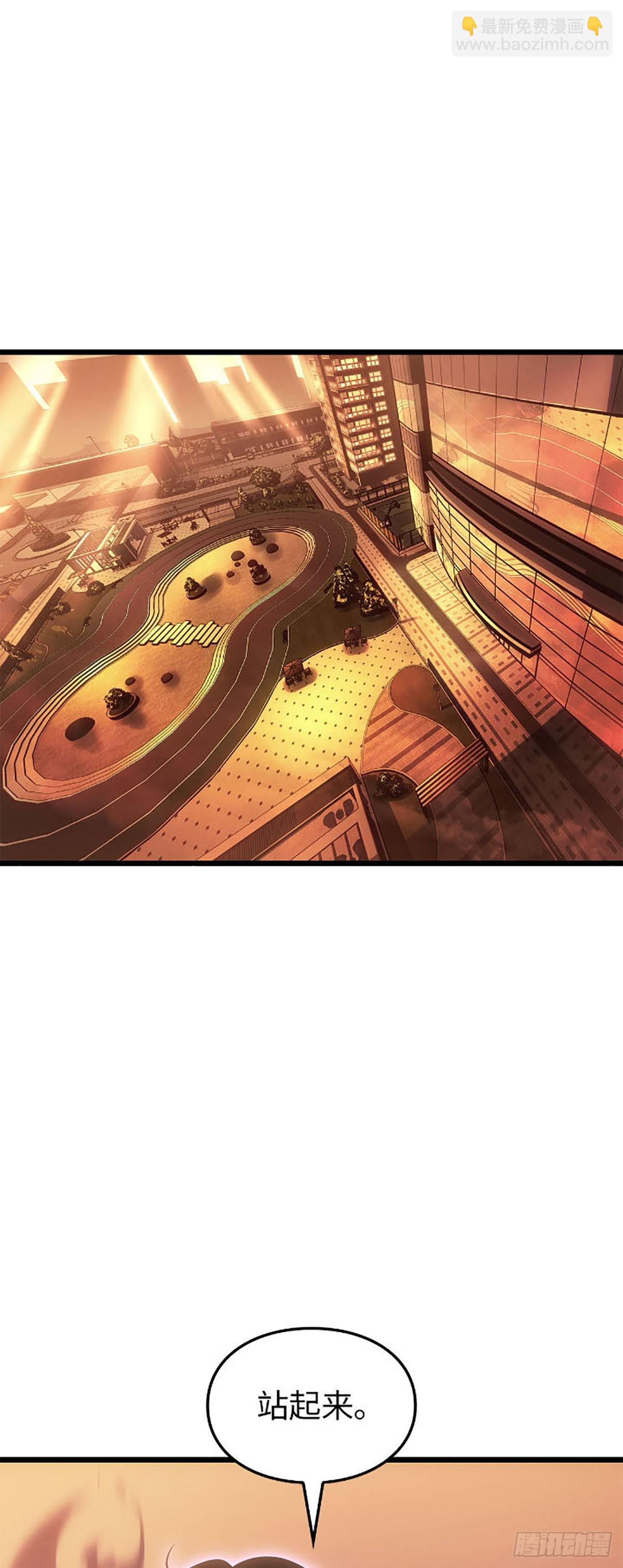 第52话 队长的孙子(1/2)-第52话