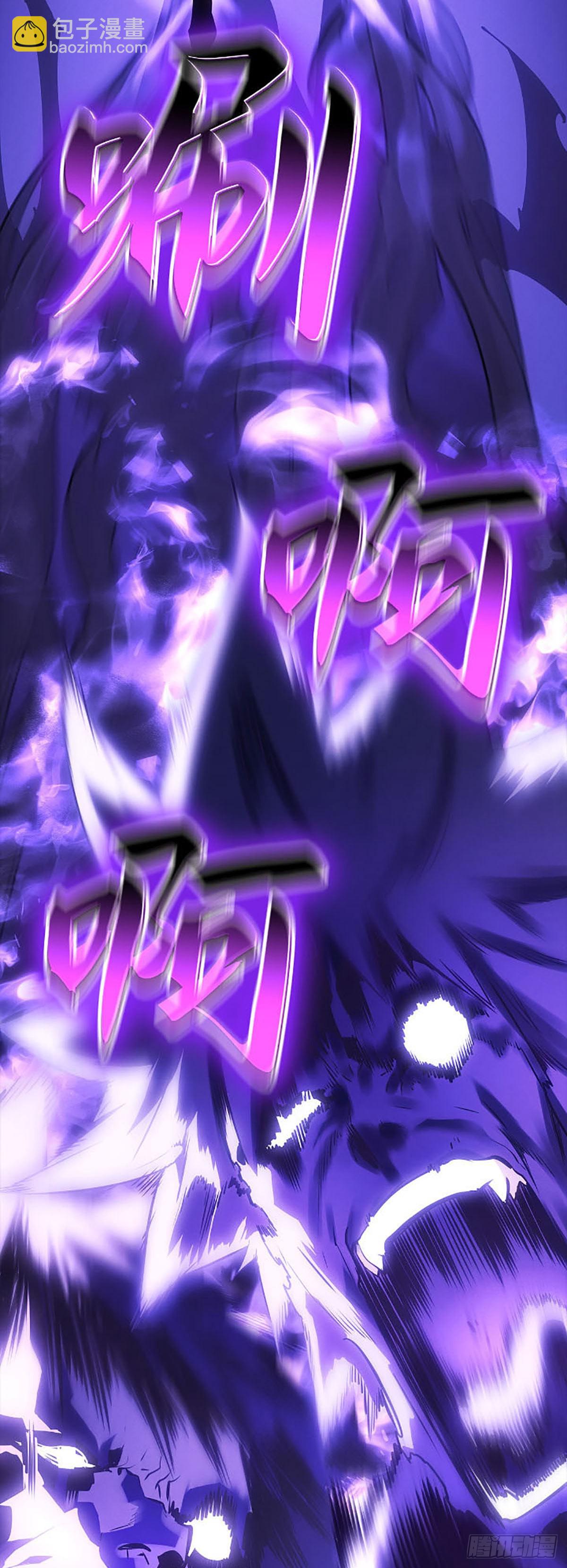 第52话 队长的孙子(1/2)-第52话