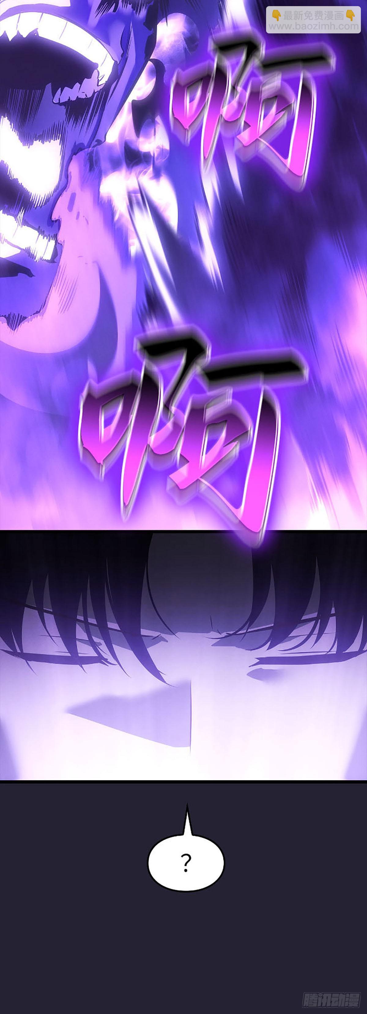 第52话 队长的孙子(1/2)-第52话