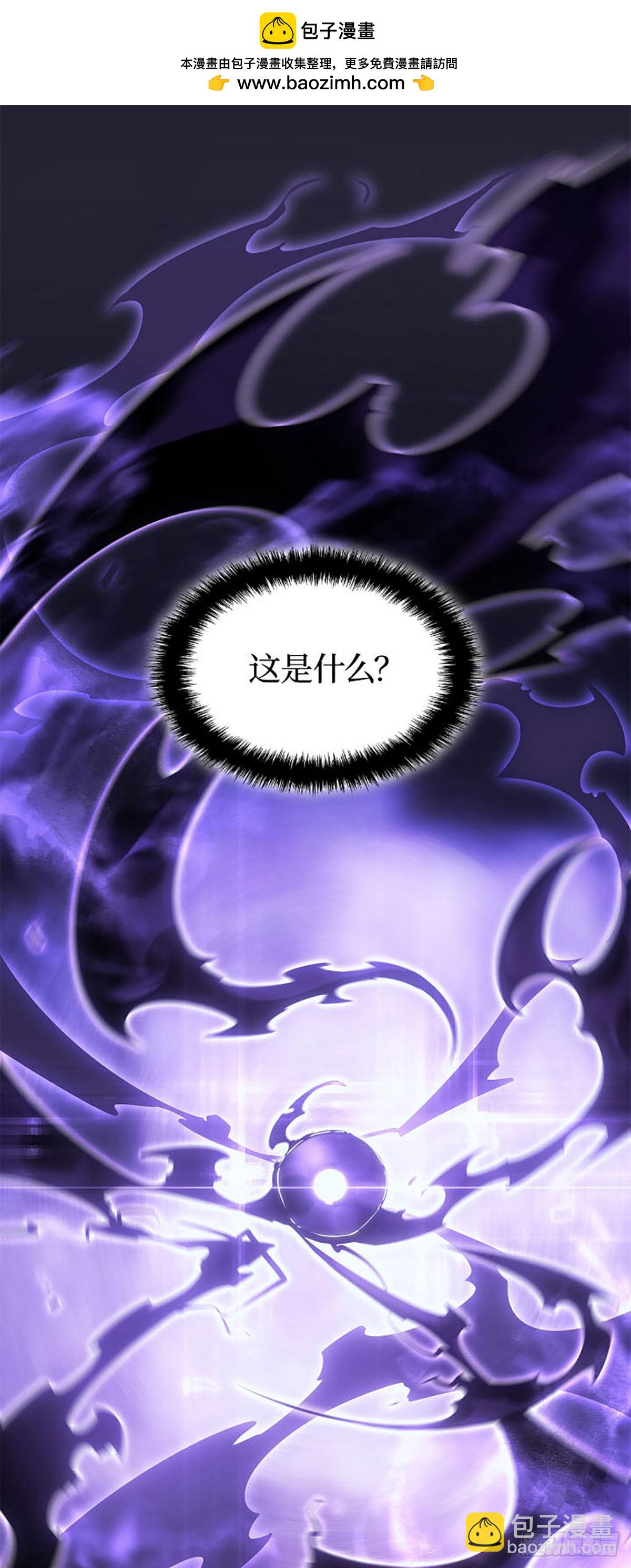 第52话 队长的孙子(1/2)-第52话