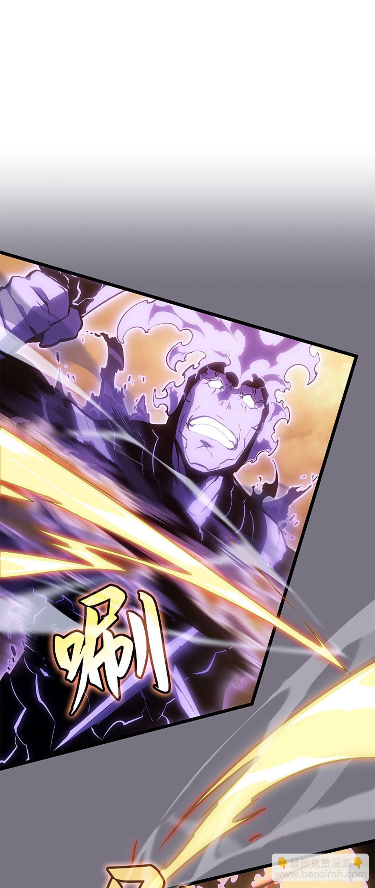 第52话 队长的孙子(1/2)-第52话