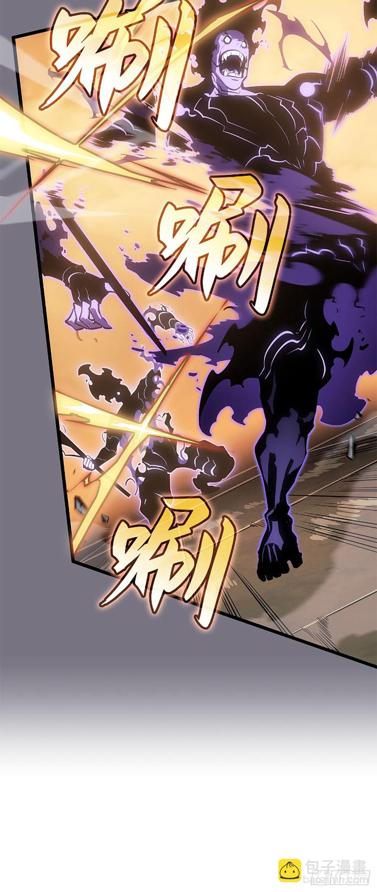 第52话 队长的孙子(1/2)-第52话