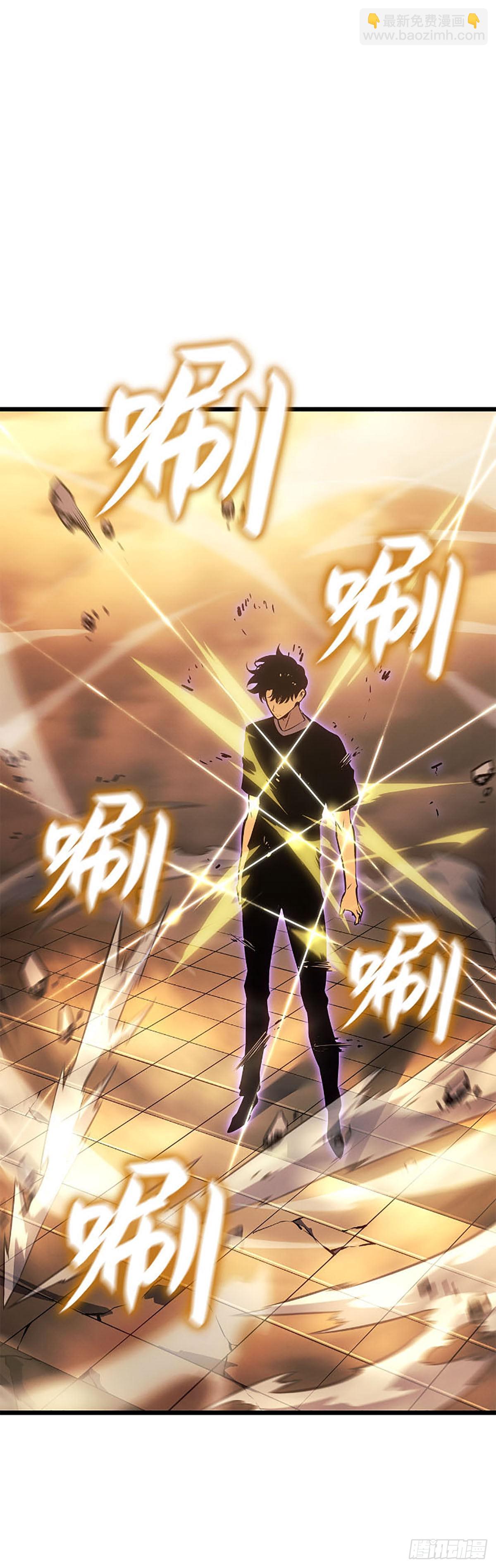 第52话 队长的孙子(1/2)-第52话