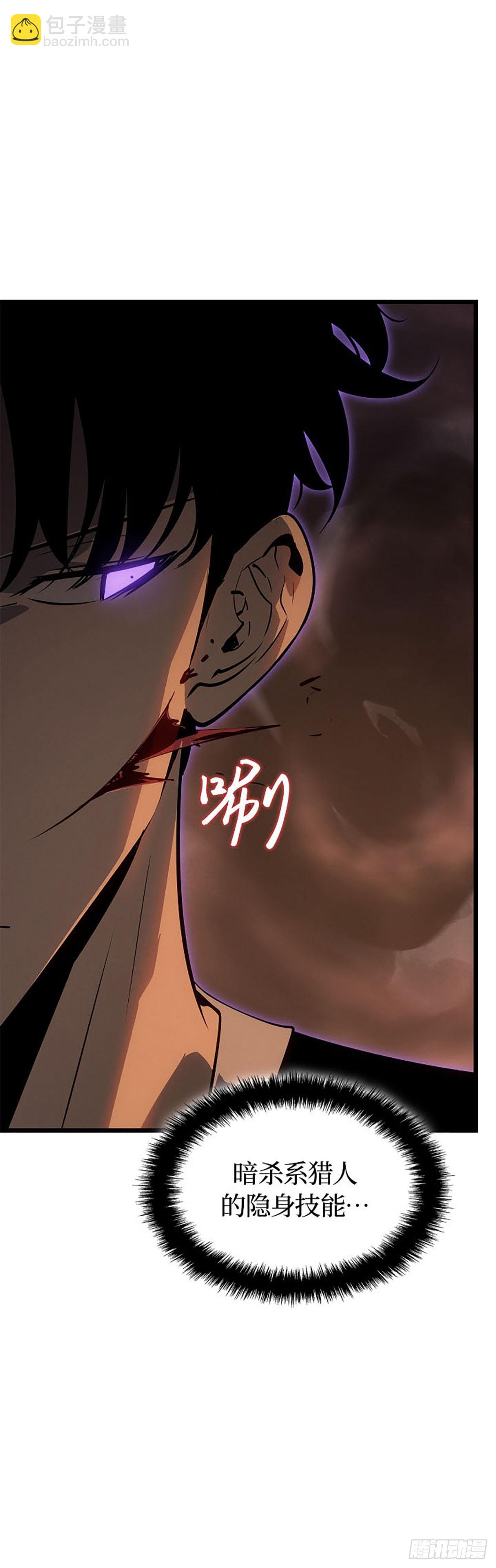 第52话 队长的孙子(1/2)-第52话