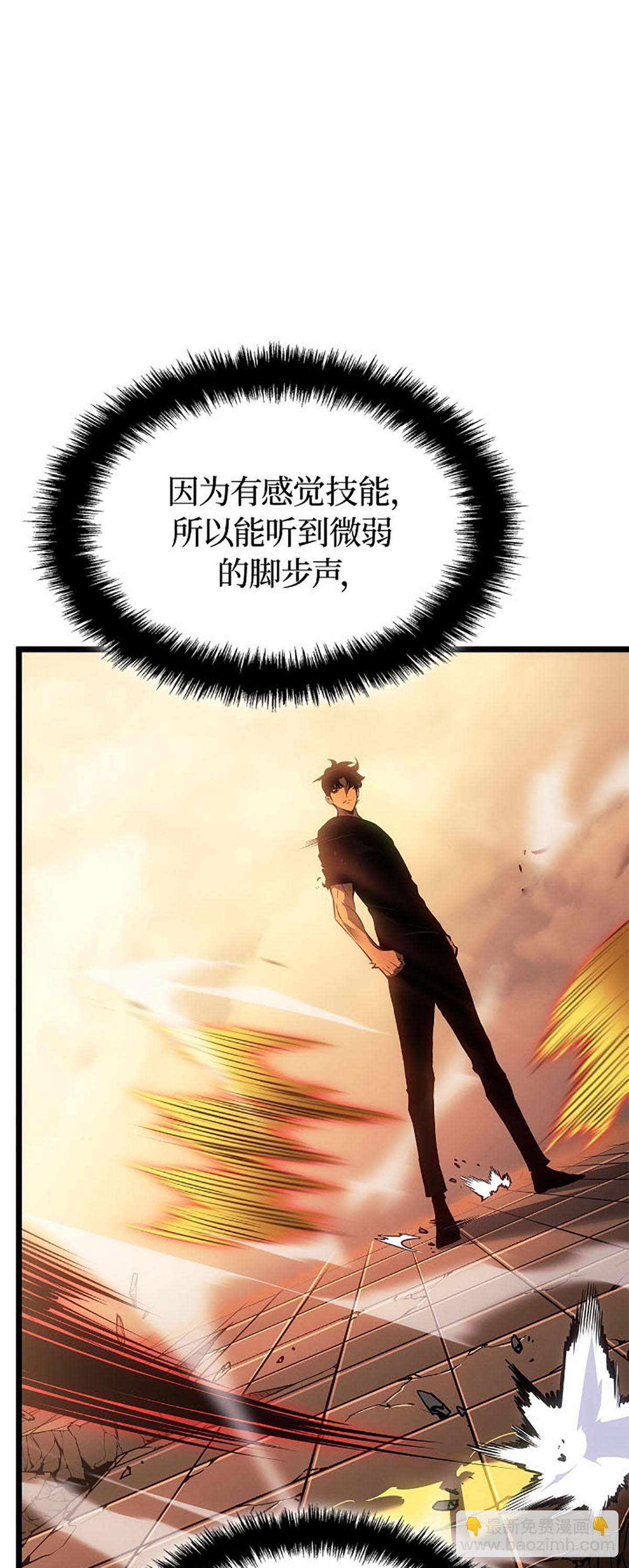 第52话 队长的孙子(1/2)-第52话