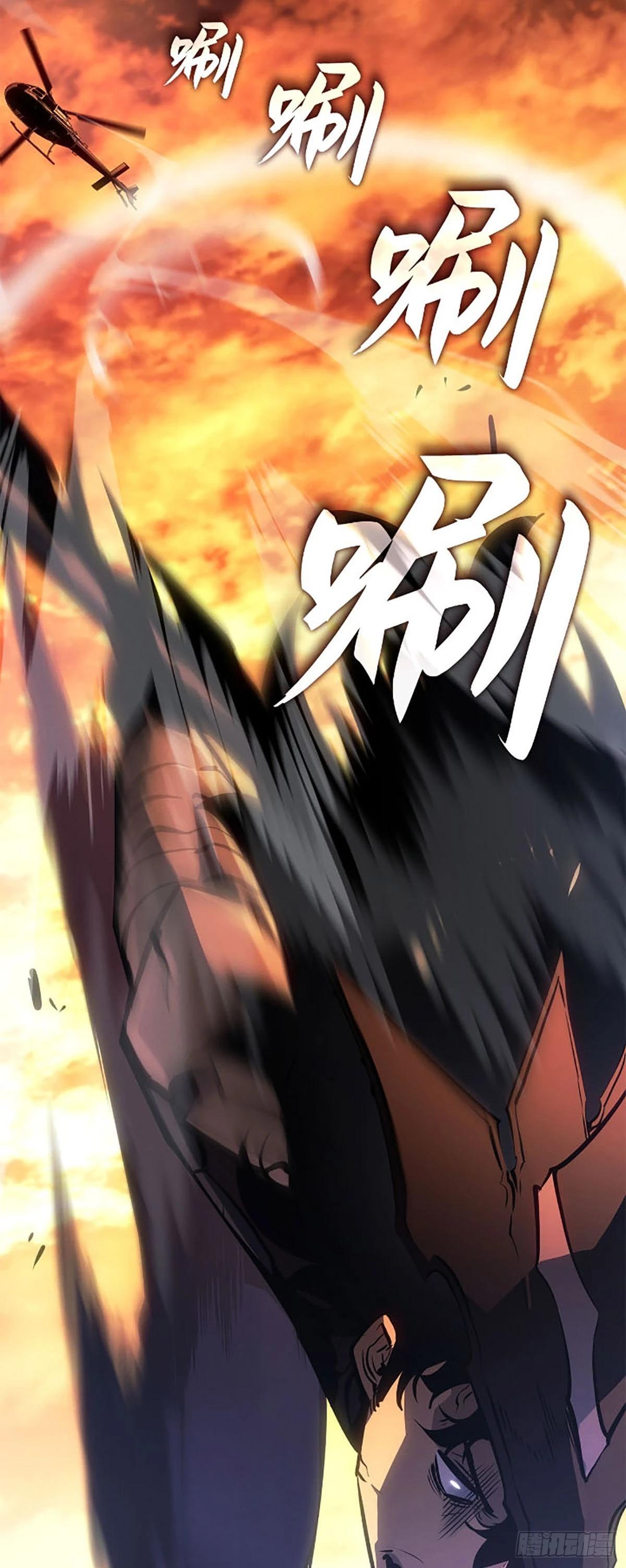 第53话&nbsp;暴乱分子(1/2)-第54话