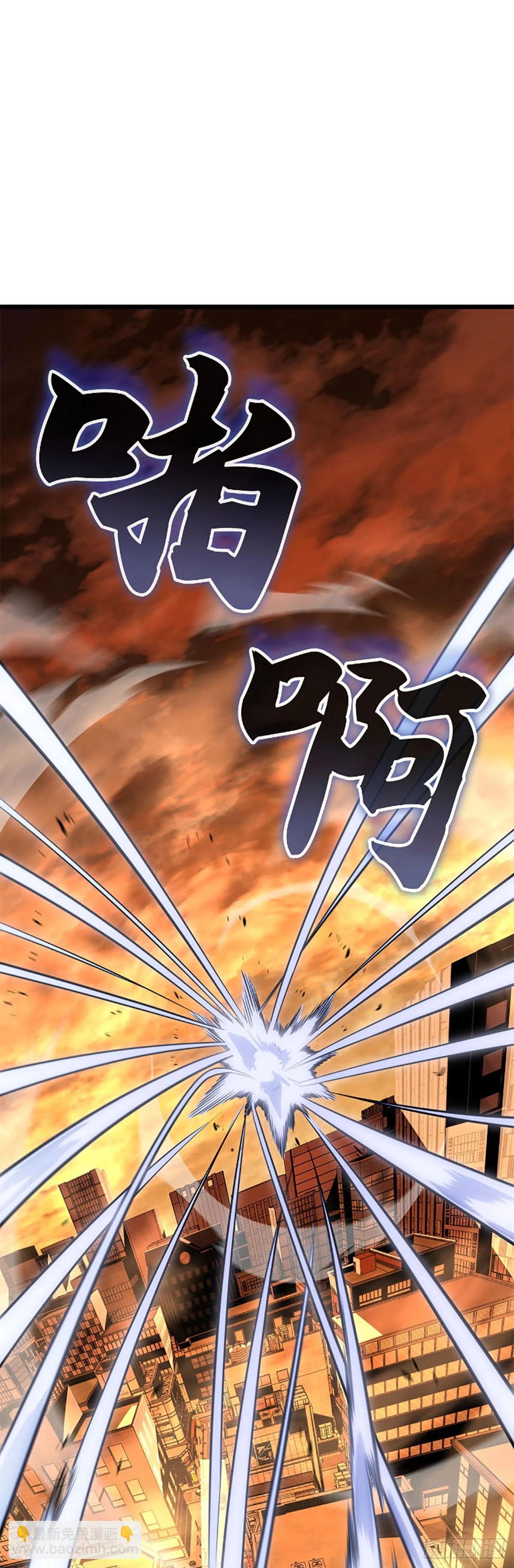 第53话&nbsp;暴乱分子(1/2)-第54话