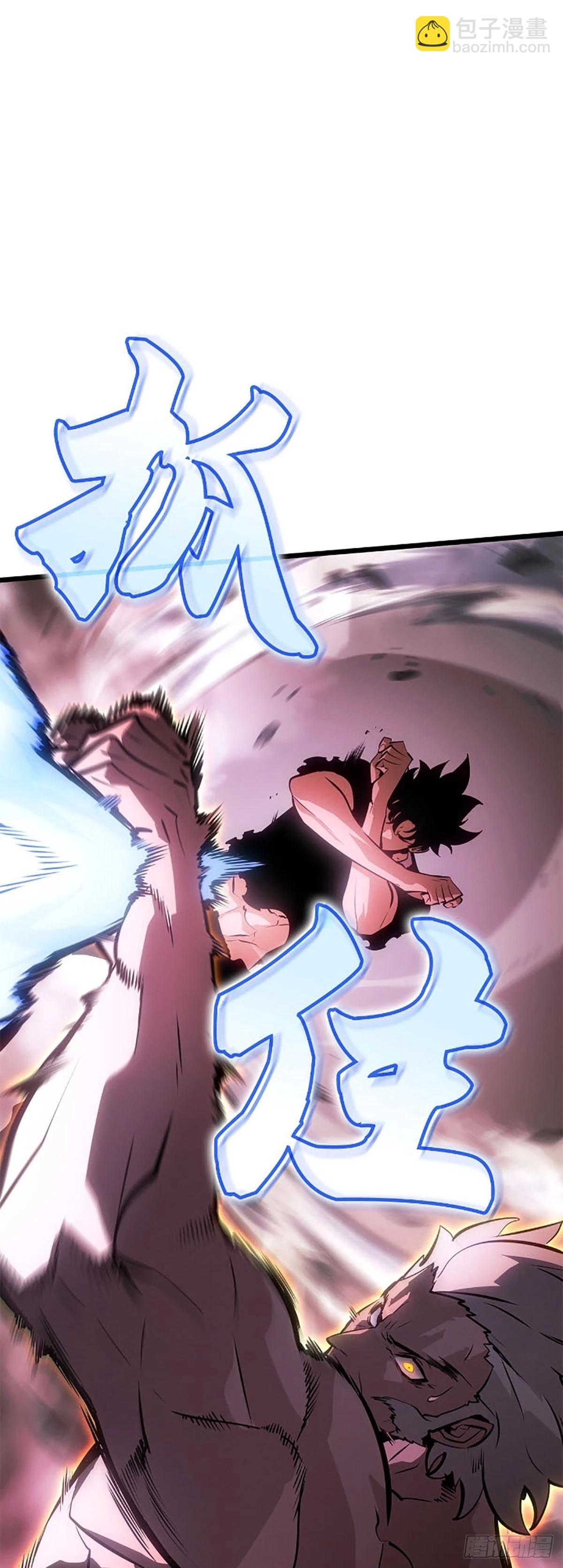 第53话&nbsp;暴乱分子(1/2)-第54话