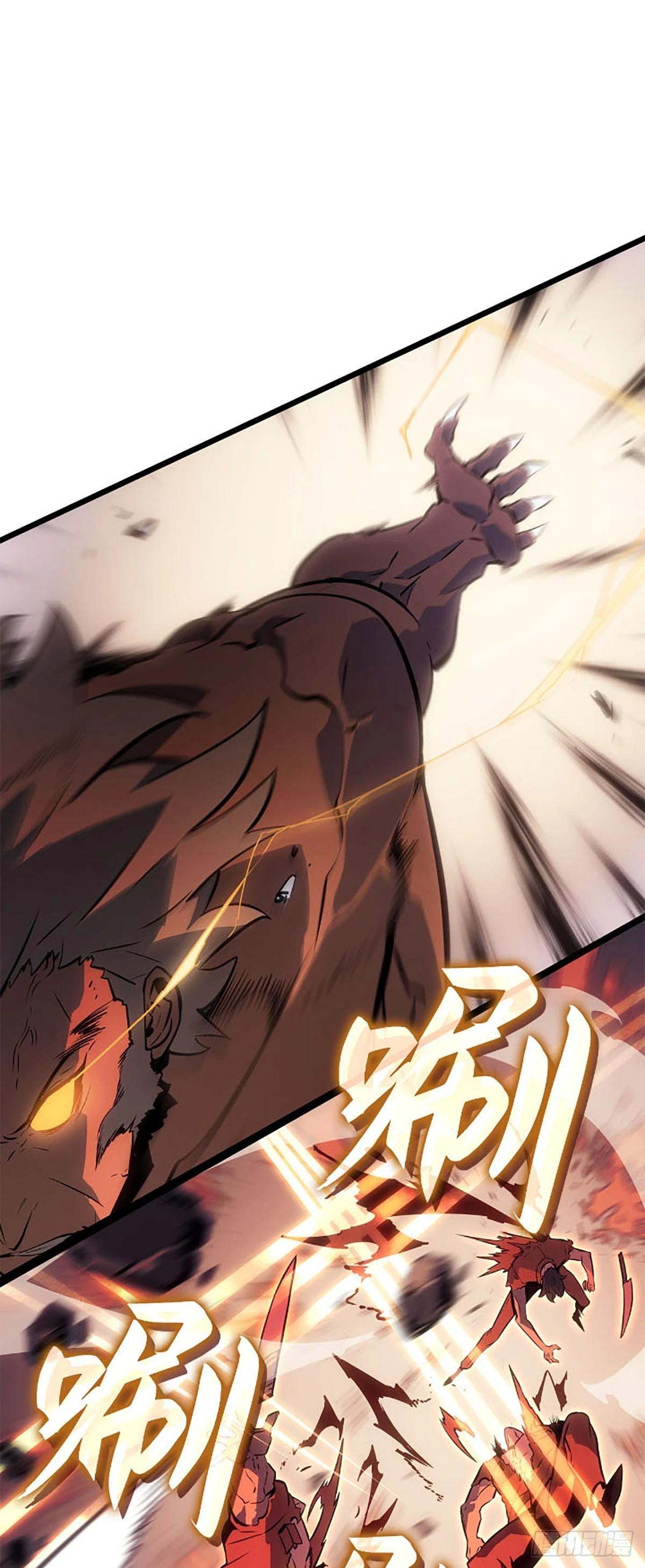 第53话&nbsp;暴乱分子(1/2)-第54话