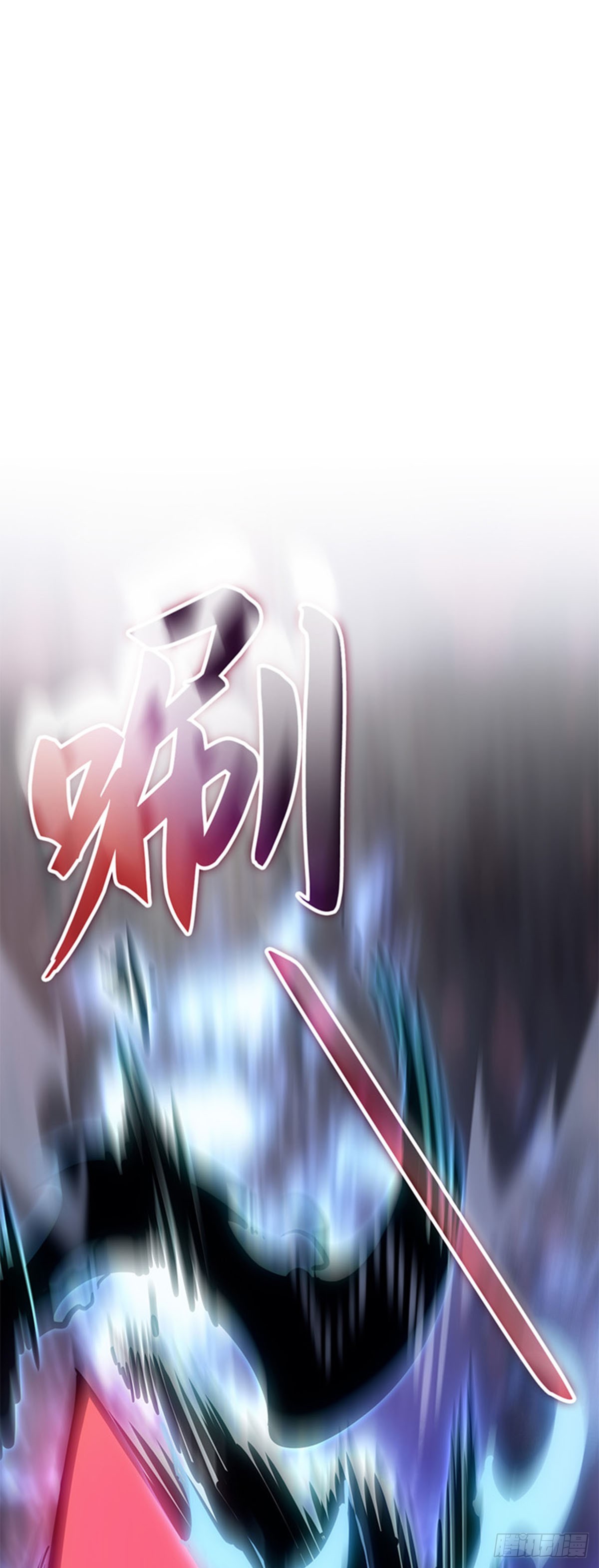 第8话 影子权能(1/2)-第8话