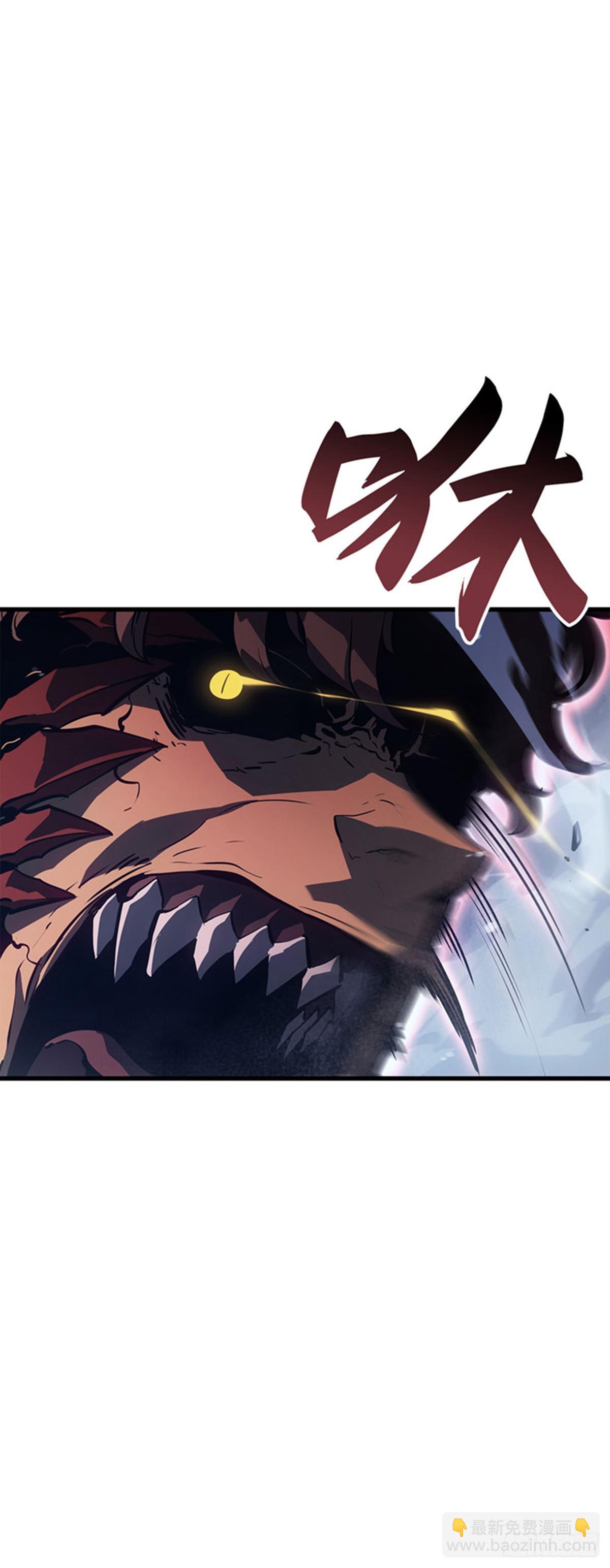 第8话 影子权能(1/2)-第8话