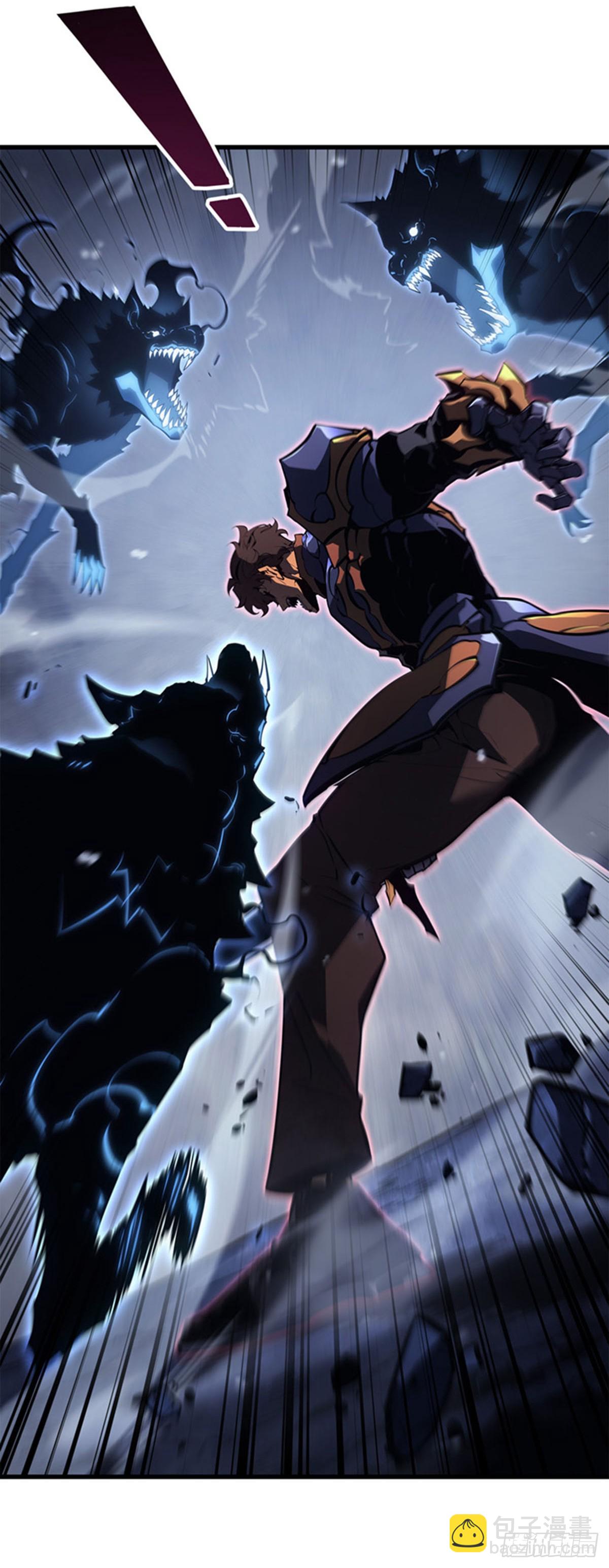 第8话 影子权能(1/2)-第8话