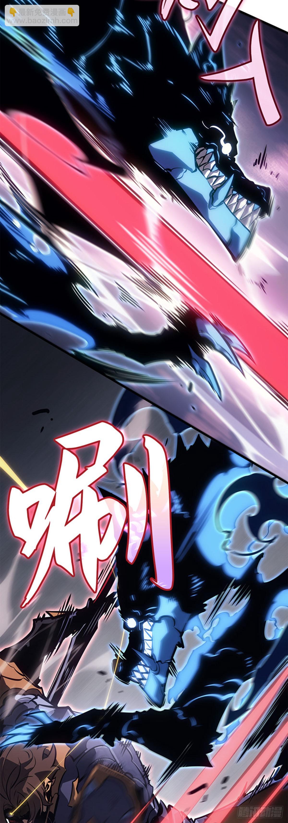 第8话 影子权能(1/2)-第8话