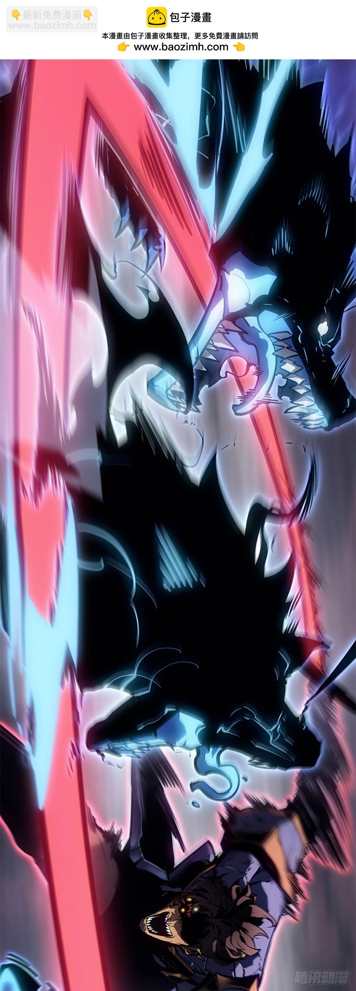 第8话 影子权能(1/2)-第8话