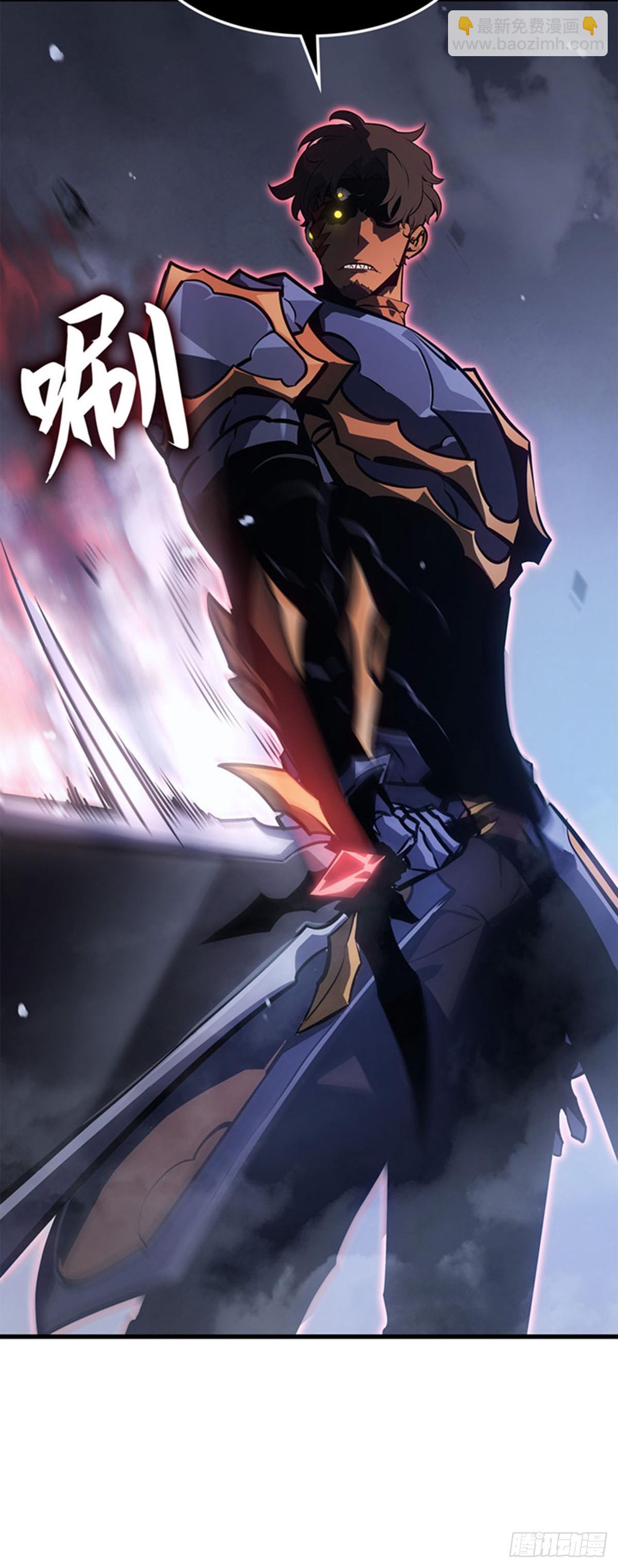 第8话 影子权能(1/2)-第8话