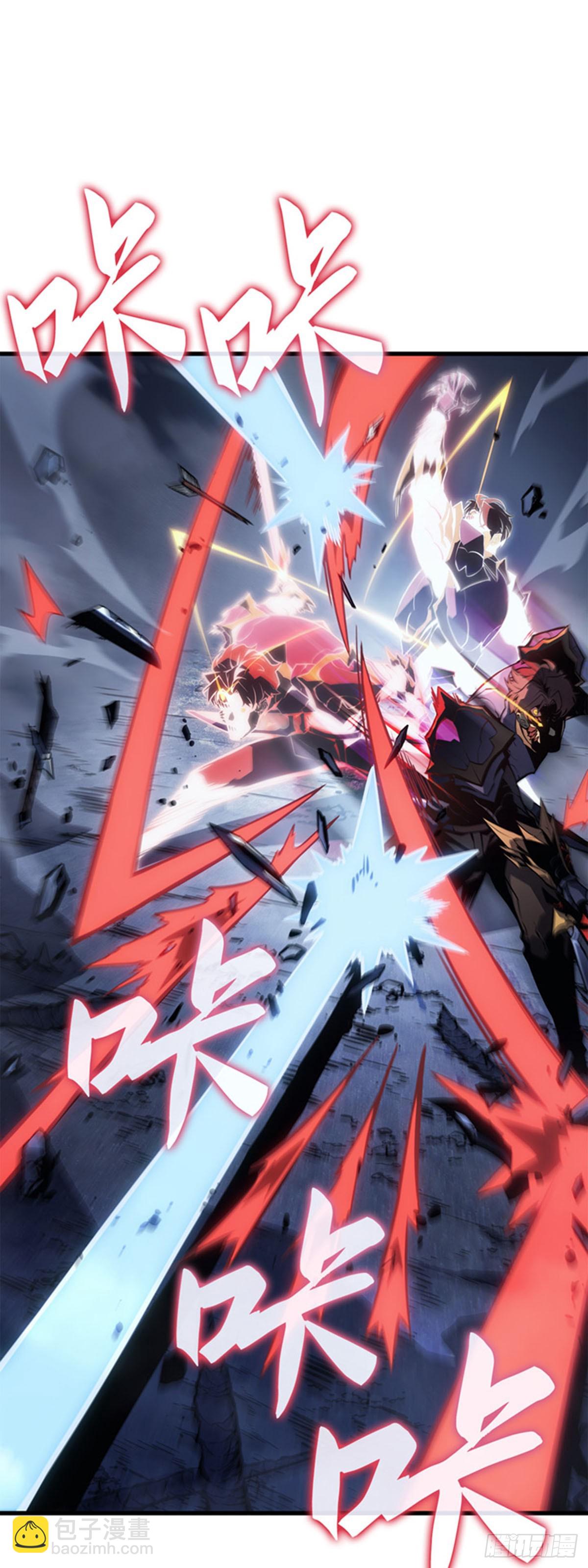 第8话 影子权能(1/2)-第8话