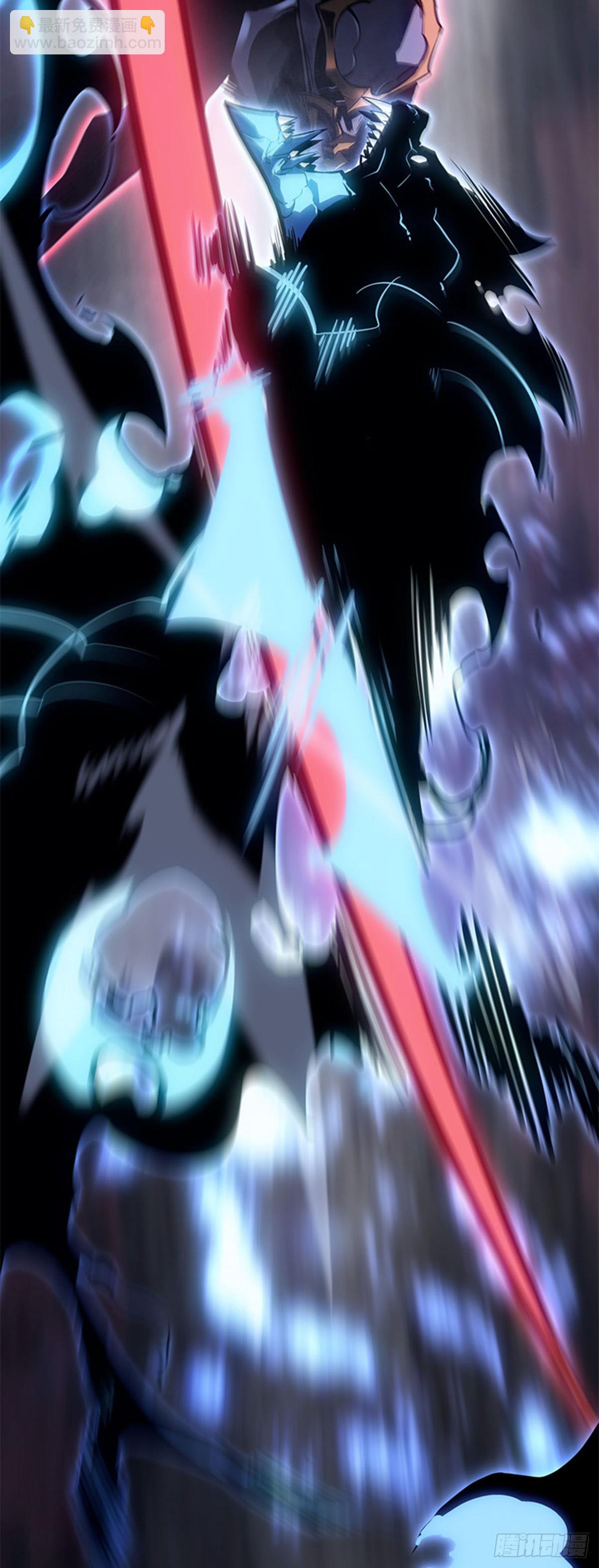 第8话 影子权能(1/2)-第8话