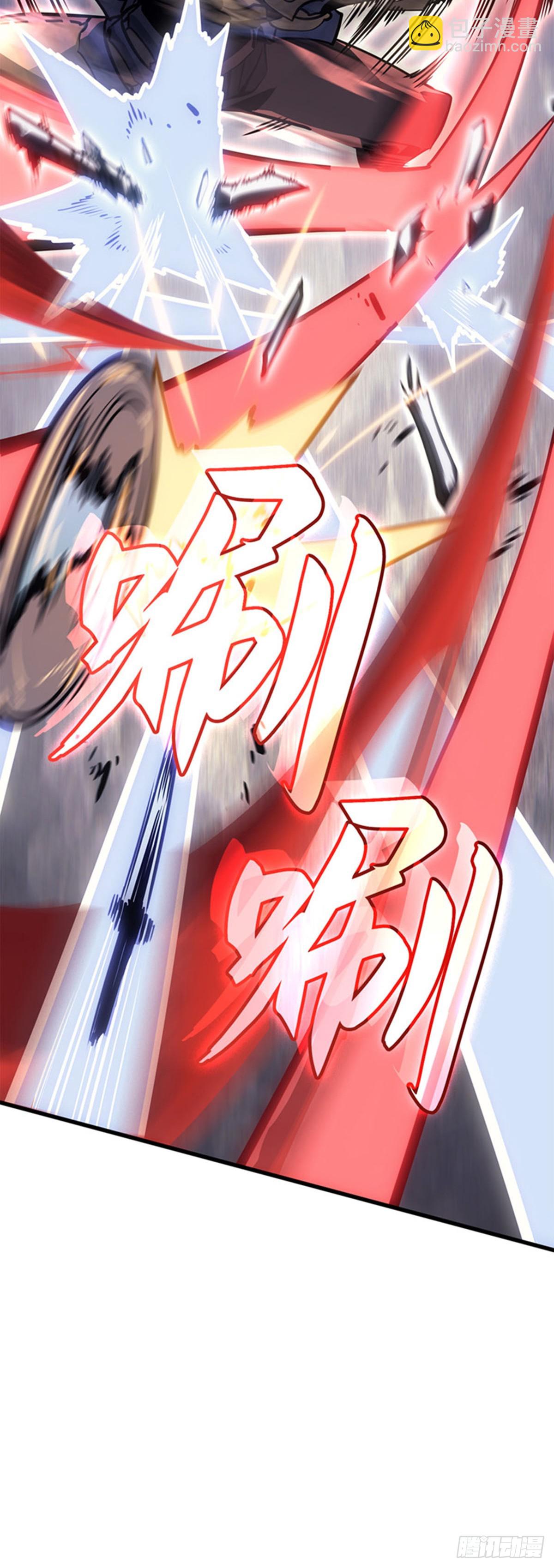 第8话 影子权能(1/2)-第8话