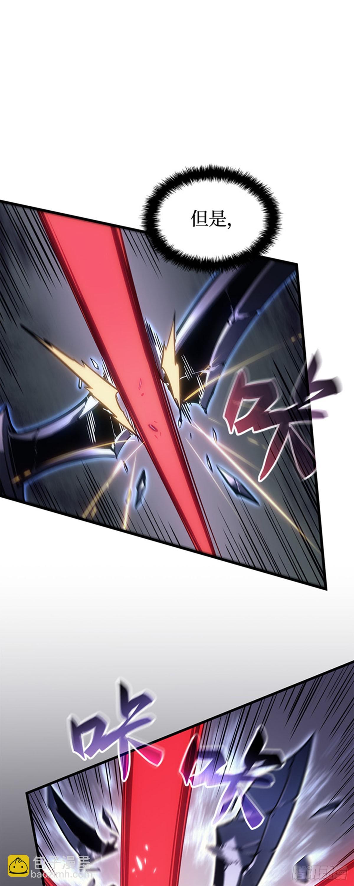 第8话 影子权能(1/2)-第8话