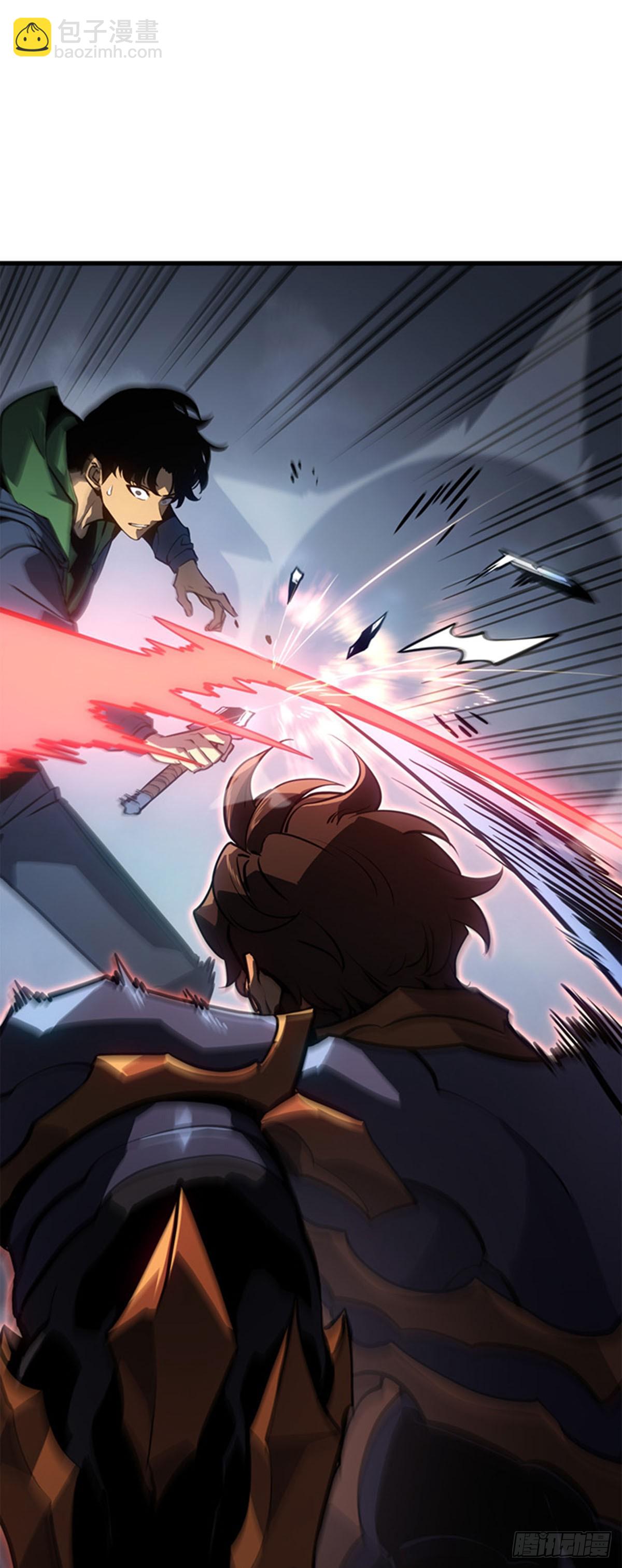 第8话 影子权能(1/2)-第8话