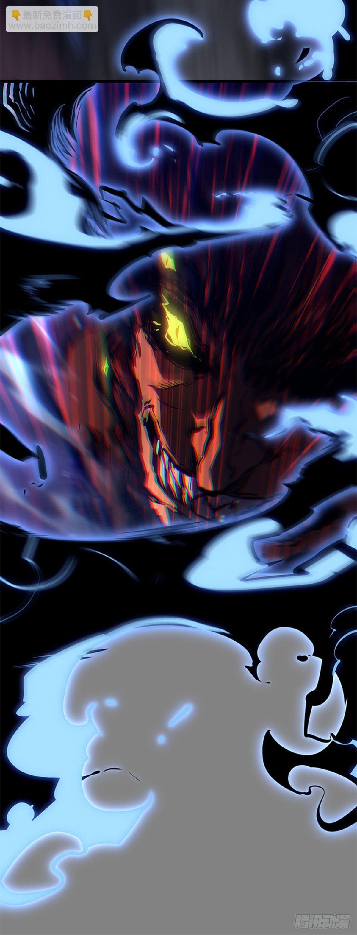 第8话 影子权能(1/2)-第8话