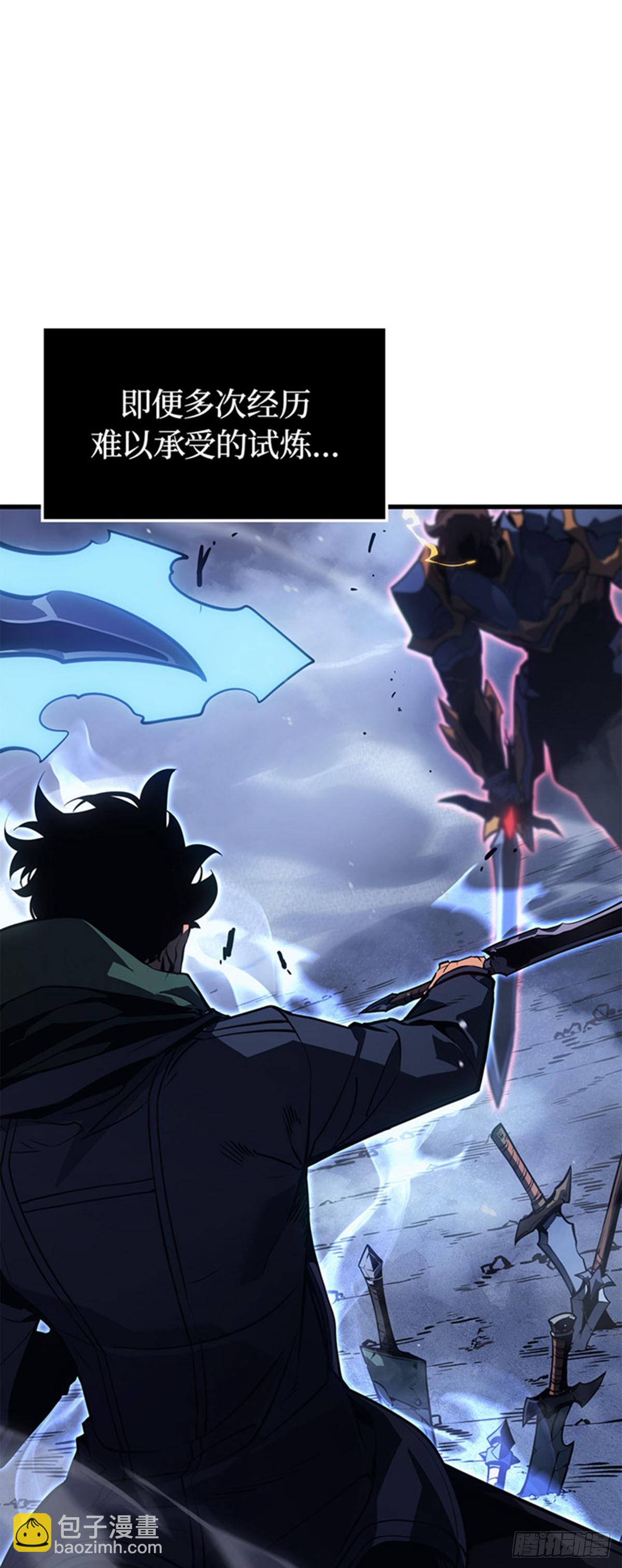 第8话 影子权能(1/2)-第8话