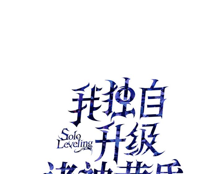 第10话(1/6)-第10话