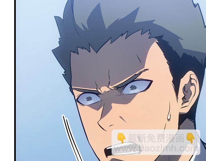 第10话(1/6)-第10话