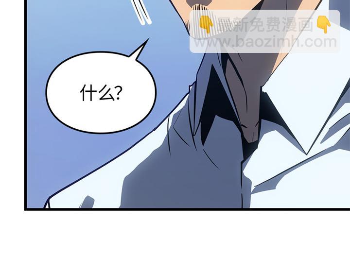 第10话(1/6)-第10话