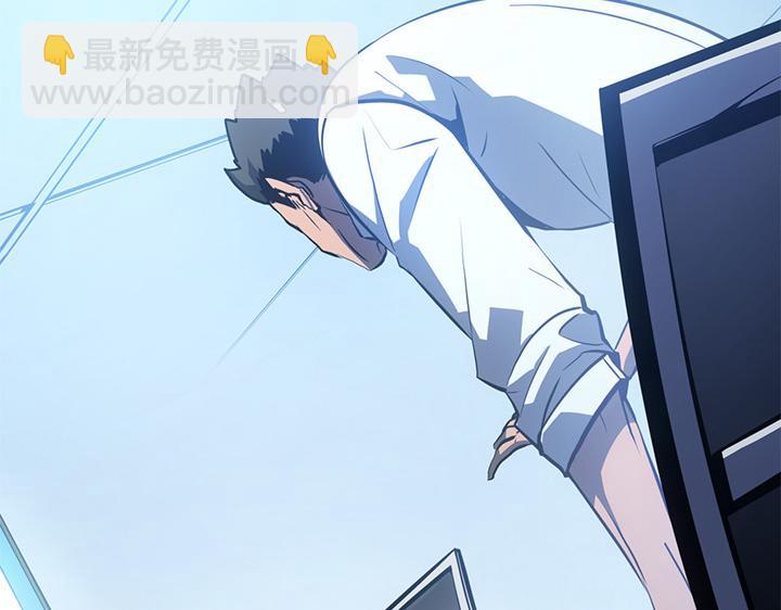 第10话(1/6)-第10话