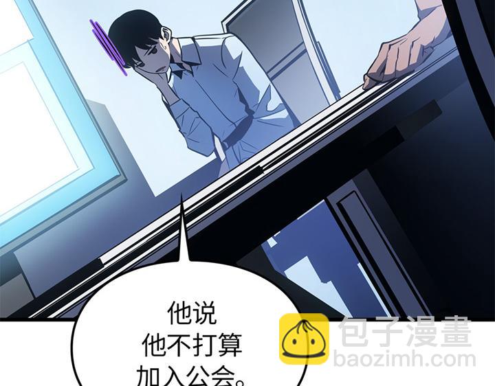 第10话(1/6)-第10话