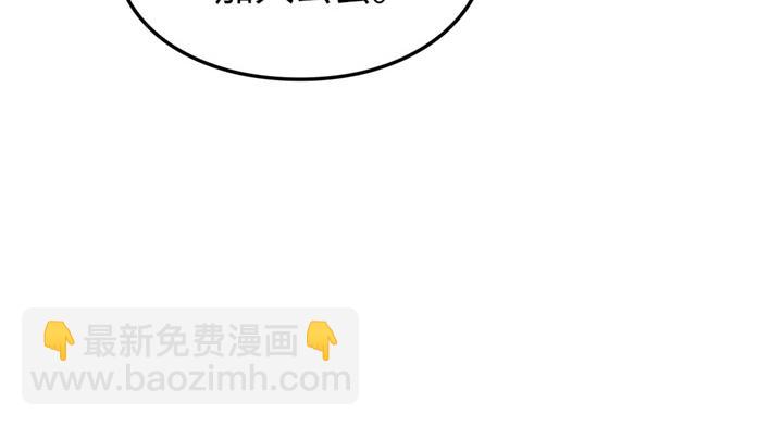 第10话(1/6)-第10话