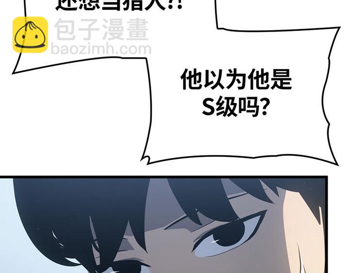 第10话(1/6)-第10话