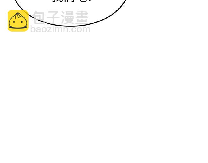 第10话(1/6)-第10话