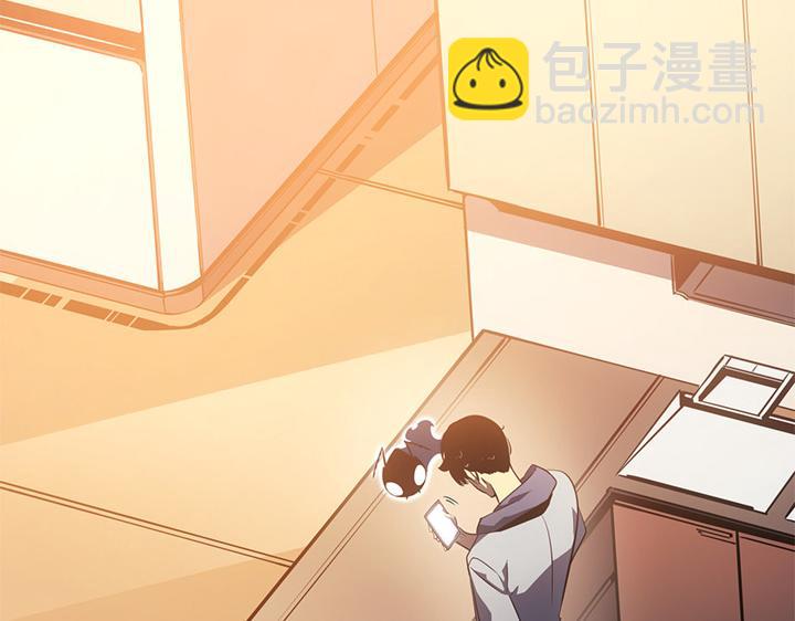 第10话(1/6)-第10话