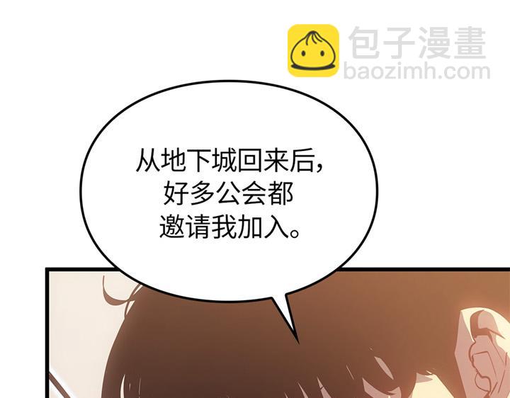 第10话(1/6)-第10话