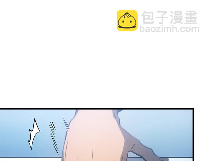 第10话(1/6)-第10话