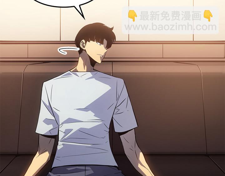 第10话(1/6)-第10话