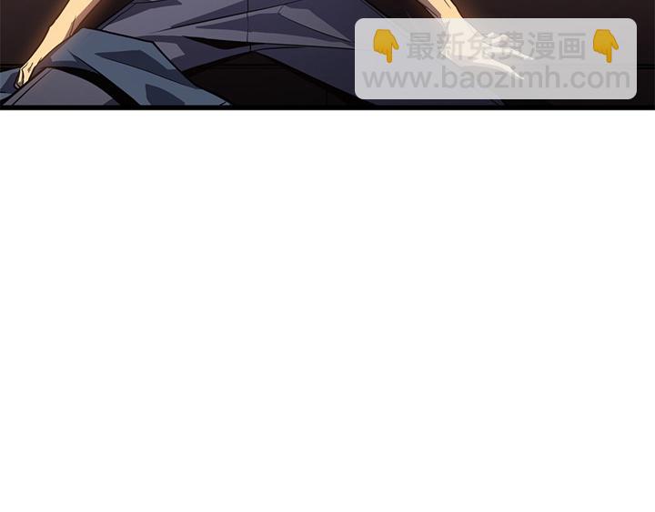 第10话(1/6)-第10话