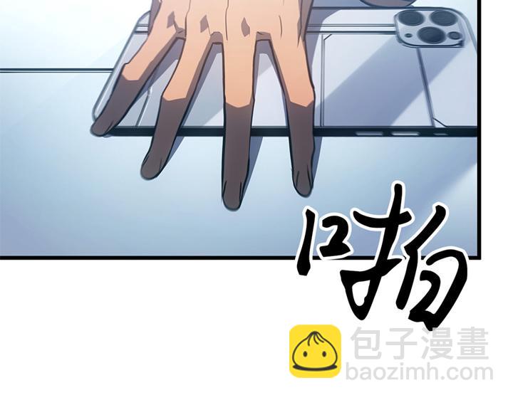 第10话(1/6)-第10话